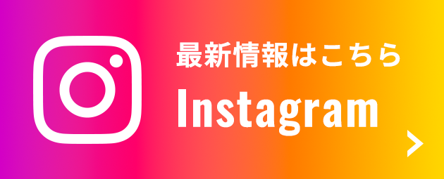 公式Instagram